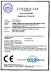 Çin Hebei donwel metal products co., ltd. Sertifikalar
